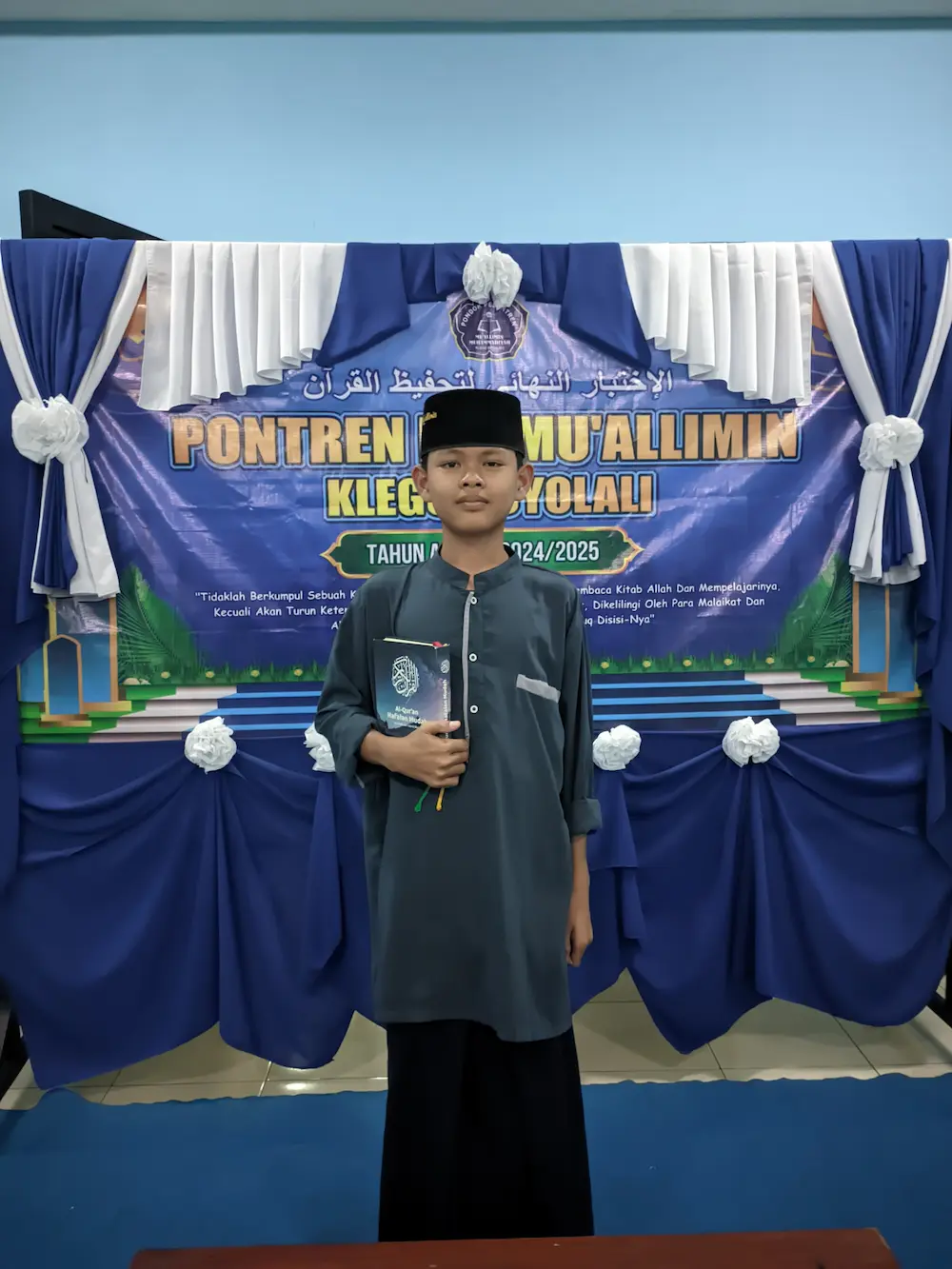 Ujian Tahfidz